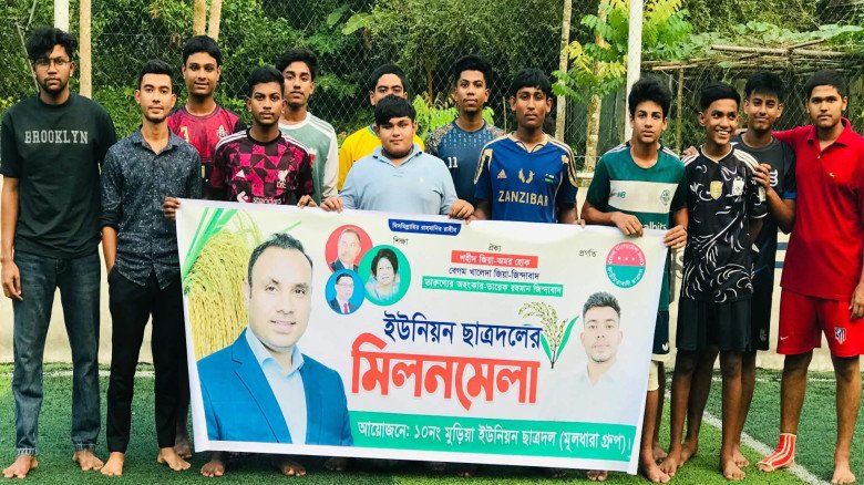 বিয়ানীবাজারে জাতীয়তাবাদী ছাত্রদলের ফুটবল উন্মাদনা