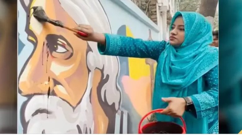 শিল্পকলায় রবীন্দ্রনাথ ঠাকুরের ছবিতে কালি