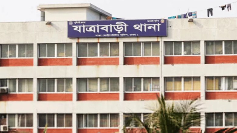 নারীর চার টুকরো মরদেহ উদ্ধার, স্বামী আটক
