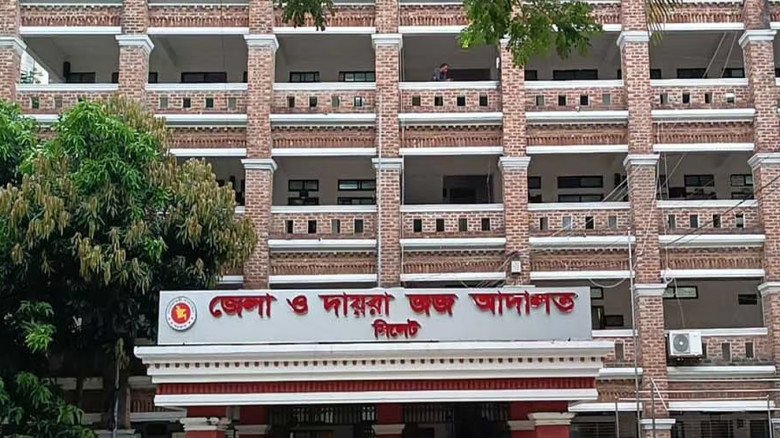 সিলেটের বালাগঞ্জে ধ র্ষ ণ মা ম লা য় সুমেল খাঁ'র যাবজ্জীবন