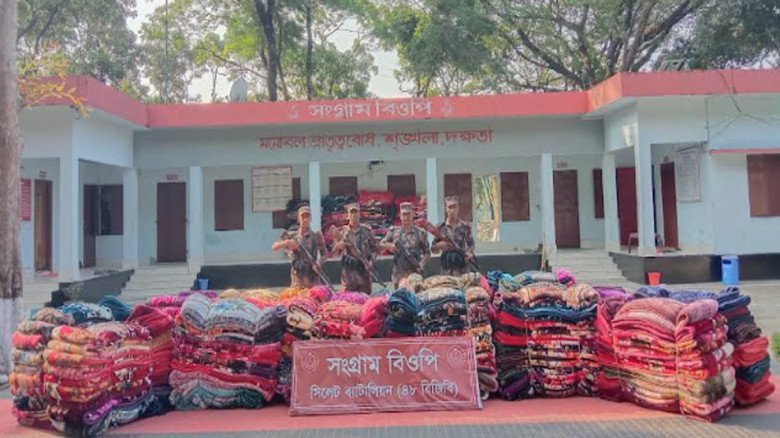 সিলেট সীমান্তে ৩১ লাখ টাকার বুঙ্গার মালা