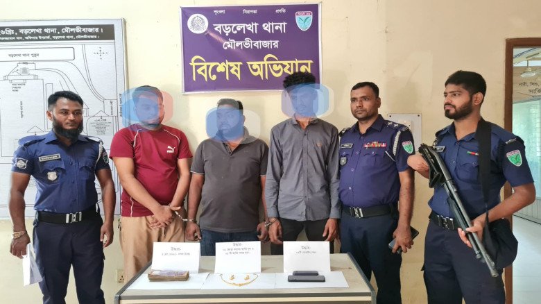বড়লেখায় স্বর্ণালংকারসহ মালামাল উদ্ধার, গ্রেপ্তার- ৬