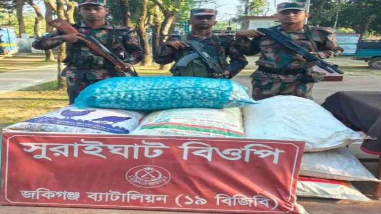 কানাইঘাটে জ ব্দ ২১ লাখ টাকার ভারতীয় পণ্য