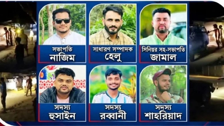 গোয়াইনঘাটে ৮ ছাত্রদল নেতাকর্মীকে শোকজ