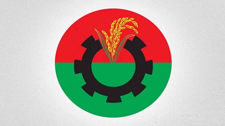 মৌলভীবাজার জেলা বিএনপি নেত্রী শ্যামলীকে 