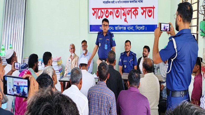 মাদক, জুয়া ও ইভটিজিংয়ের বিরুদ্ধে কঠোর পদ