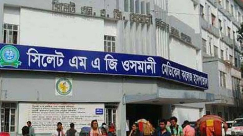 ওসমানীতে আরও দুইজনের প্রাণহানী, একদিনে হ
