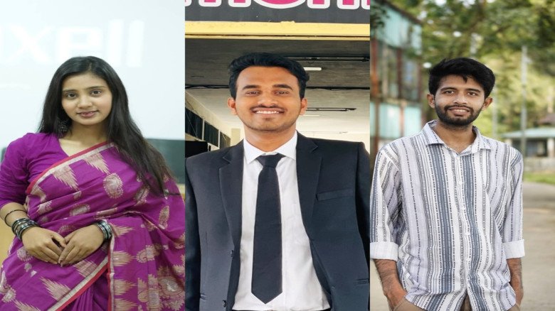 পাবলিক বিশ্ববিদ্যালয় ছাত্র সংসদ সুনামগঞ