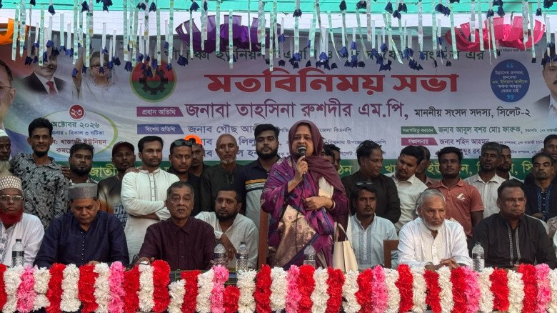 ‘বিশ্বনাথ-ওসমানী নগরের কোন এলাকা উন্নয়ন 