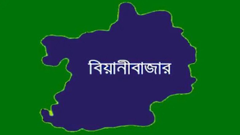 বিয়ানীবাজারে মাদ্রাসা শিক্ষায় তদারকির ঘা