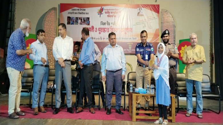 নজরুল বর্ষে বিভাগীয় পর্যায়ে প্রথম বিয়ানী
