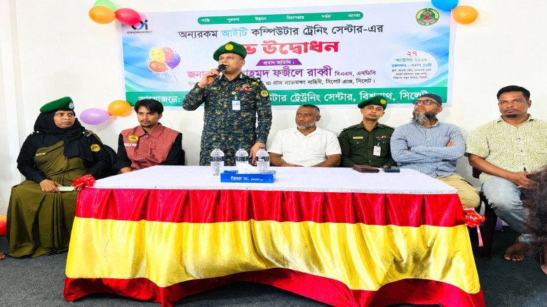 বিশ্বনাথে উন্মোচিত হলো ডিজিটাল প্রযুক্তি