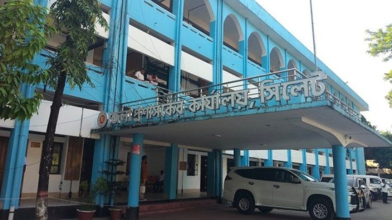 এলআর ফান্ডের তথ্য নিয়ে সিলেট জেলা প্রশাস