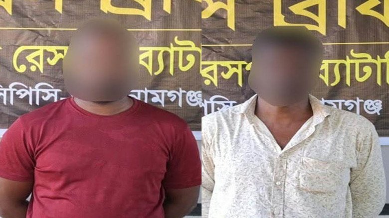 গোয়াইনঘাটে যুবদলের বদরুল হ ত্যা মা ম লা 