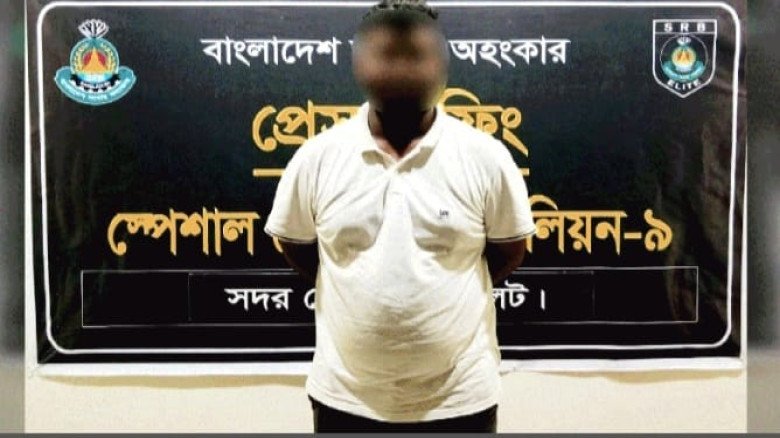 জৈন্তাপুরে দুই নারীকে ভারতে পাচারের চেষ্