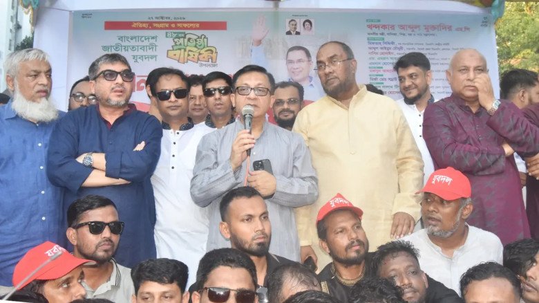 ঐক্যবদ্ধ যুবদল দেশের উন্নয়নে ভূমিকা রাখব