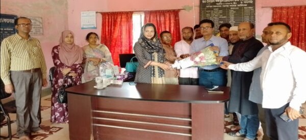 ড. সৈয়দ মকবুল হোসেন উচ্চ বিদ্যালয় ও কলেজের এডহক কম...