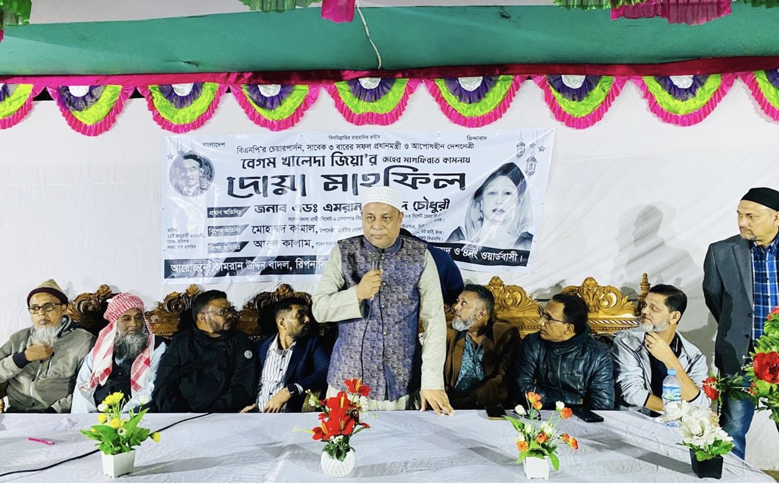 আমাদের মাঝে অনৈক্য থাকলে খালেদা জিয়ার আত্মা কষ্ট ...