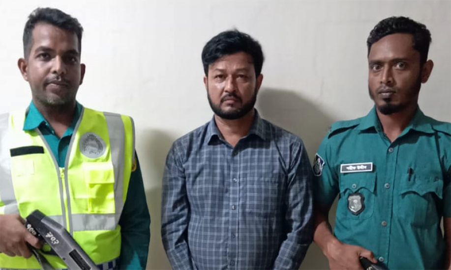 সিলেটে আ.লীগ নেতা মিসবাউল ইসলাম গ্রে ফ তা র।...
