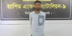 প্রবাসীকে অ-প -হ -র -ণ, বিয়ানীবাজারের যুবক গ্রে-ফ-...
