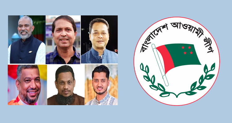 সিলেটে আ. লীগের সাড়ে ৩শ নেতাকর্মীর বিরুদ্ধে মামলা...