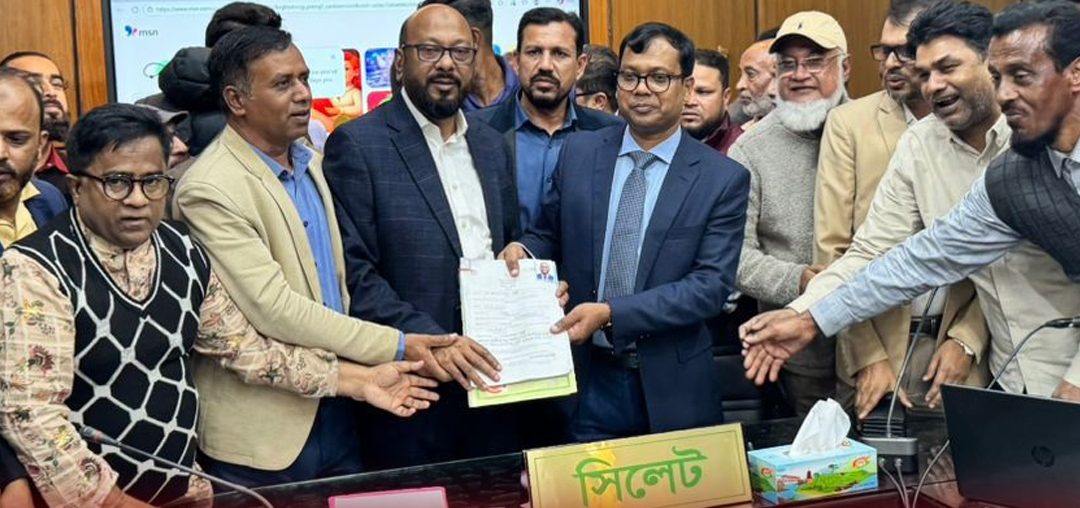 সিলেট-৬ আসনে বিএনপি প্রার্থী ফয়ছল চৌধুরীর মনোনয়নপত...