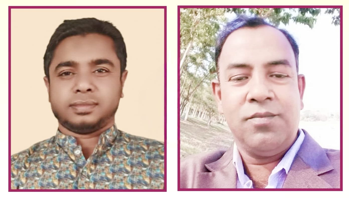 কোম্পানীগঞ্জে মাধ্যমিক সহকারী শিক্ষক পরিষদের নয়া ...