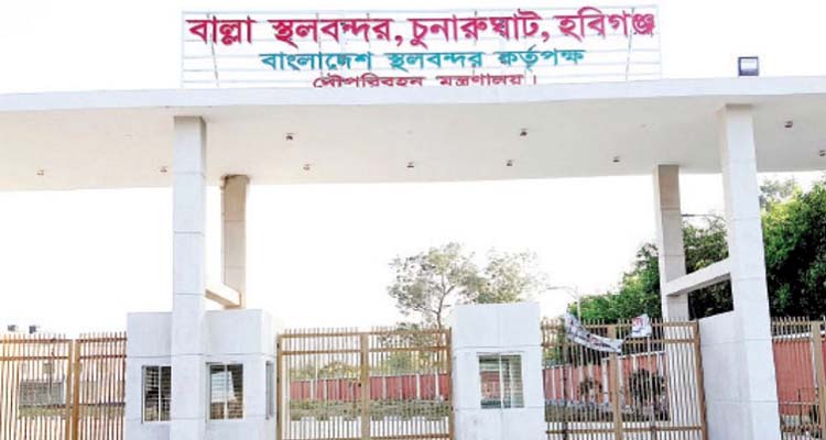 বন্ধ হচ্ছে বাংলাদেশ-ভারত সীমান্তের তিন স্থলবন্দর...