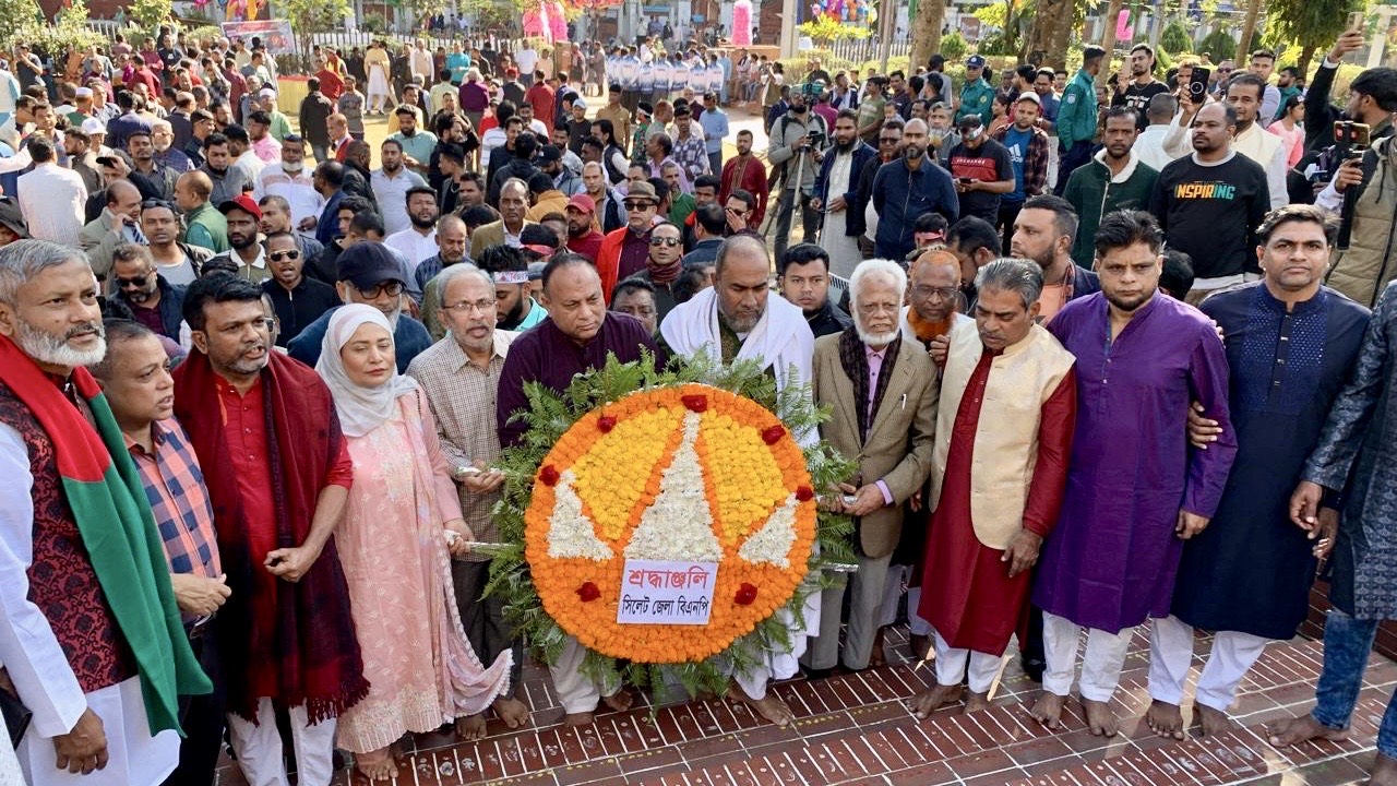মহান বিজয় দিবসে সিলেট জেলা বিএনপির উদ্যোগে কেন্দ্র...