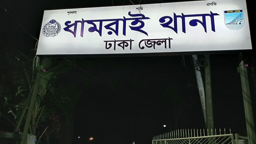 এক স্ত্রীকে নিয়ে দুই স্বামীর কাড়াকাড়ি...