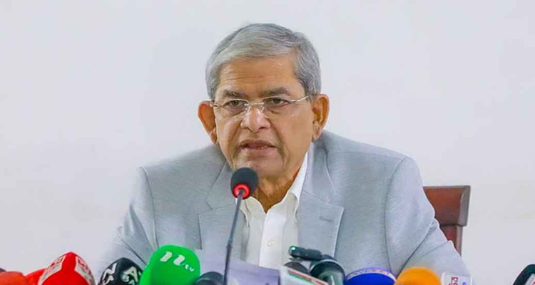 আসুন আমরা সবাই মিলে গণতন্ত্র উদ্ধারের চেষ্টা করি: ...