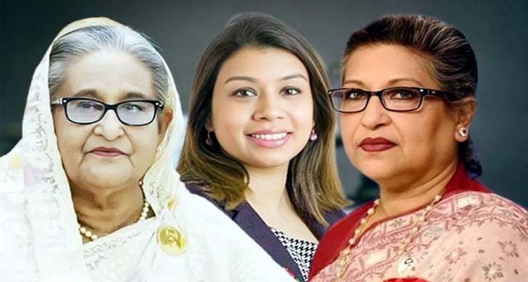 হাসিনার ৫, রেহানার ৭ ও টিউলিপের ২ বছর কারাদণ্ড