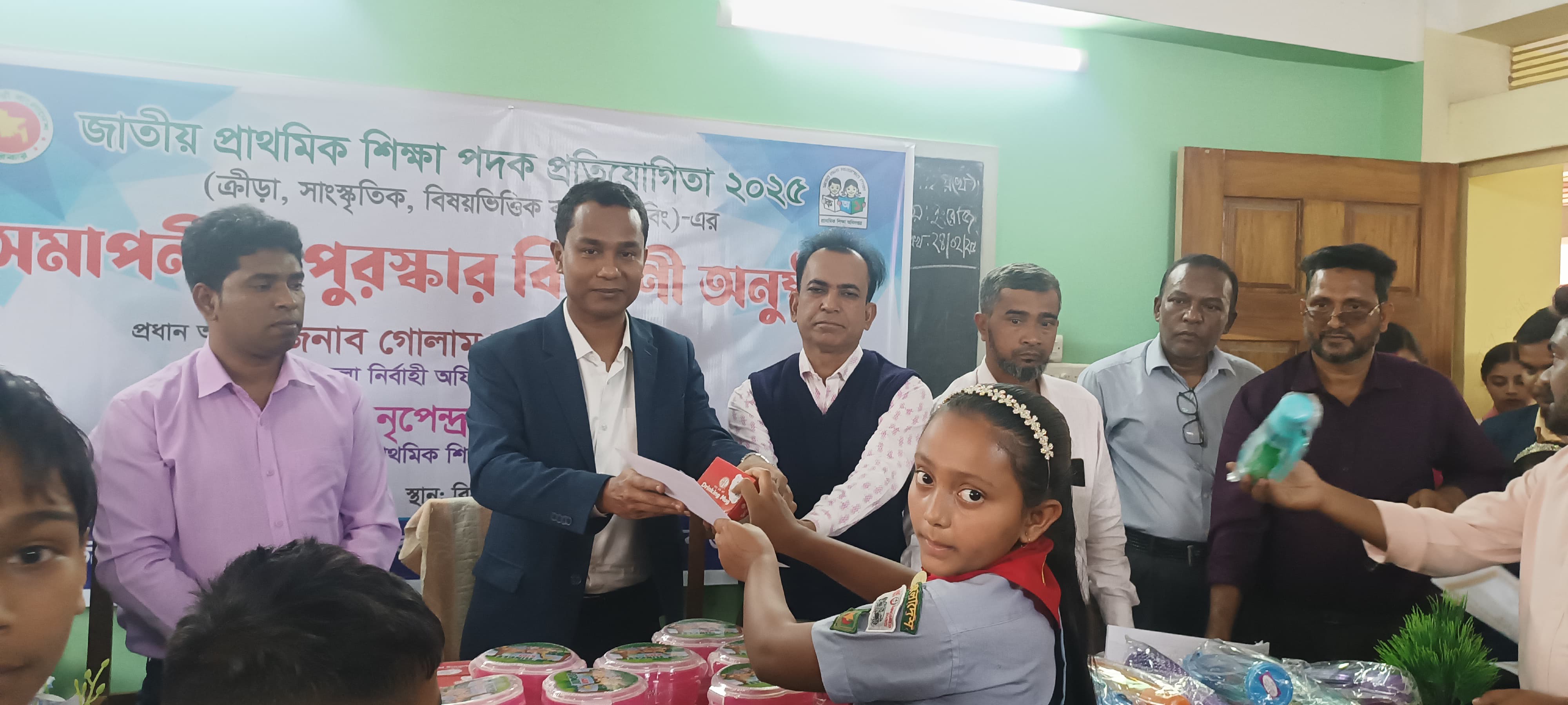 নয়াগ্রাম -২ সরকারি প্রাথমিক বিদ্যালয়ের শ্রেষ্ঠ কাব...