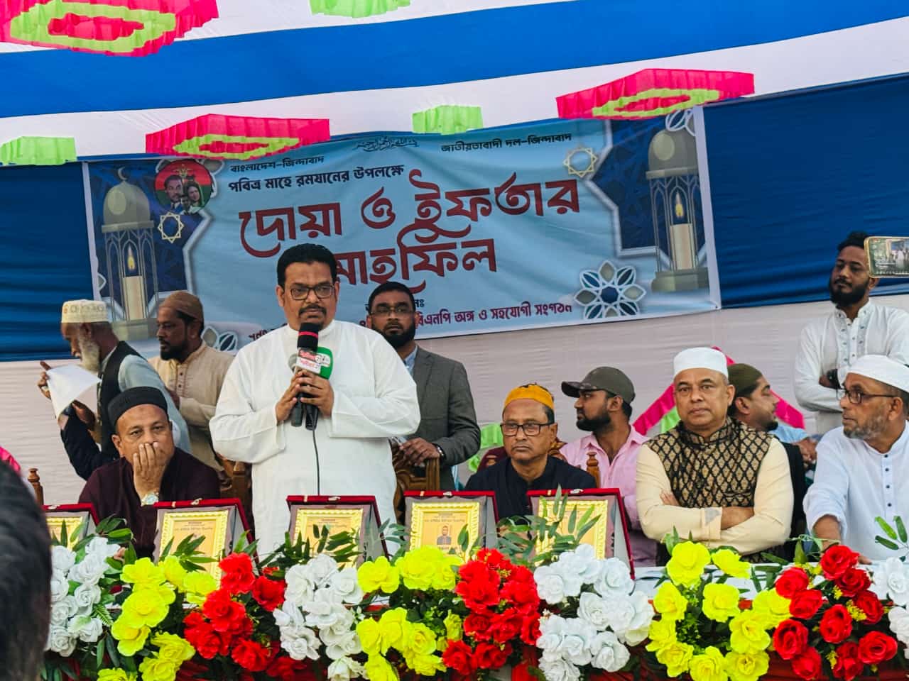 দেশের স্বার্থে সবাইকে ঐক্যবদ্ধ থাকার আহ্বান - ডক্ট...