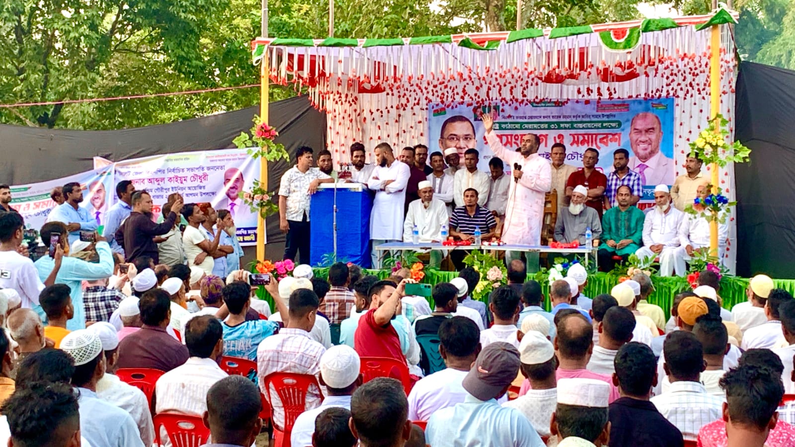 জনআস্থা ও নৈতিকতার রাজনীতির প্রতীক তারেক রহমান — ক...
