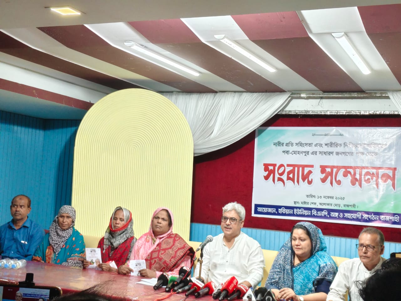 ধানের শীষে ভোট চাওয়ায় দুই নারীকে লাঞ্ছিতকারী জামায়...