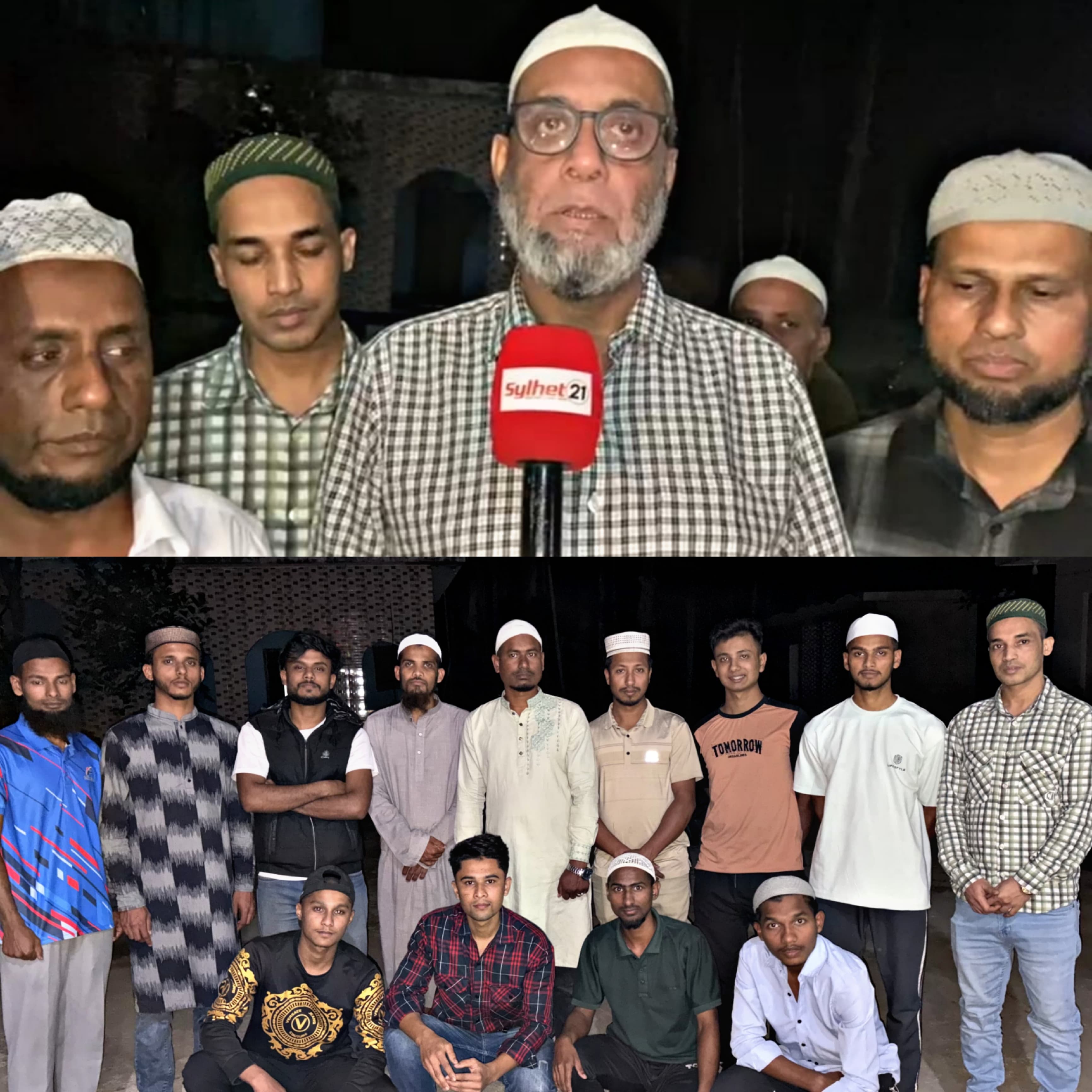 ইউনিটি অফ তেরাদল মধ্যমহল্লা’ ক্লাবের আত্মপ্রকাশ...