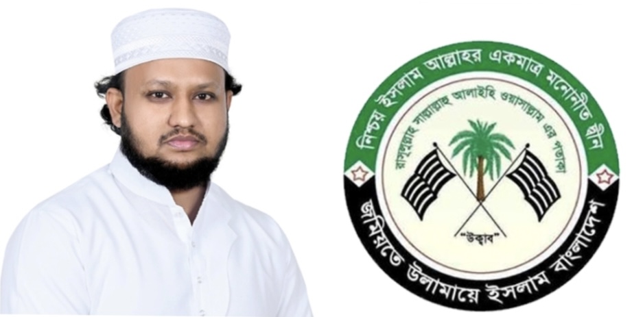 সিলেট-৬ আসনে মনোনয়ন বঞ্চিত হাফিজ ফখরুল ইসলাম: স্বত...