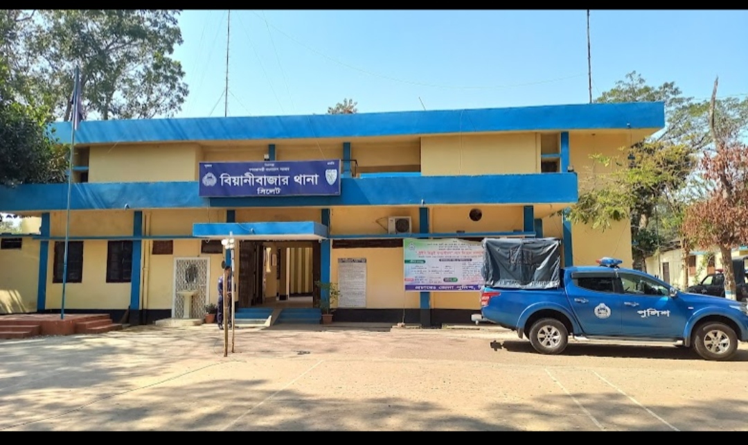 ঈদ ও রমজান: বিয়ানীবাজারে অপরাধ কম, জনমনে স্বস্তি...