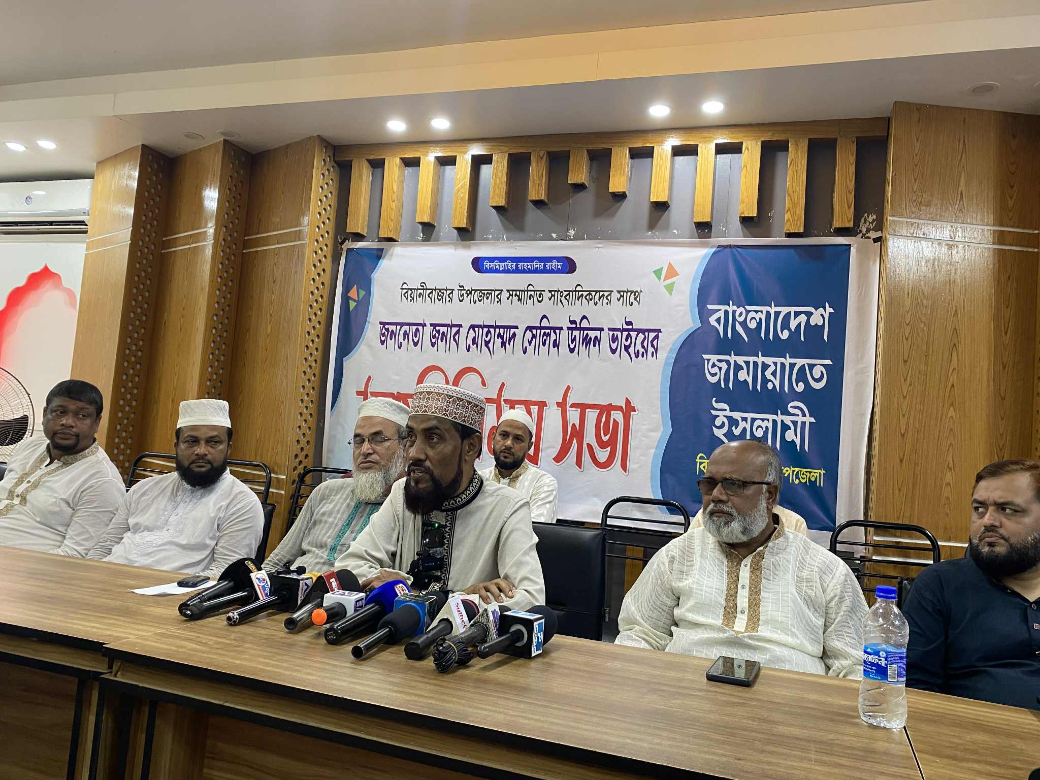 একটি দল নব্য ফ্যাসিবাদের রুপ ধারণ করছে: বিয়ানীবাজ...