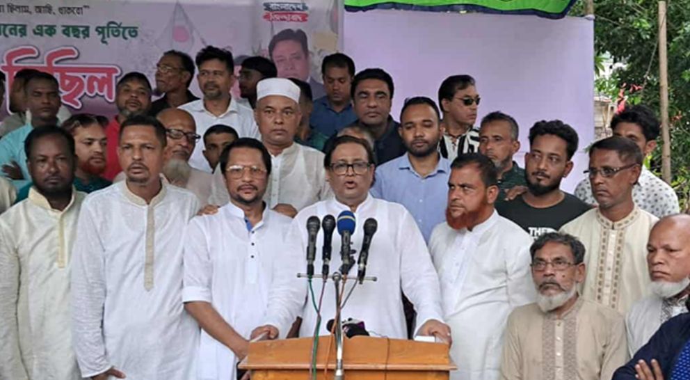 দেশে আ. লীগের সহযোগীরা সক্রিয় রয়েছে : বিয়ানীবাজারে...