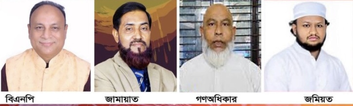 সিলেট-৬ আসনে নতুন মুখ চার প্রার্থীর ভোটযুদ্ধ নির্ব...