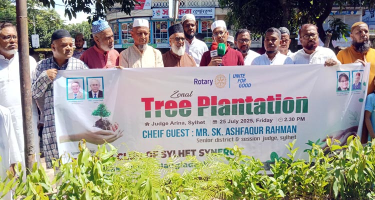 তারেক রহমানের স্বদেশ প্রত্যাবর্তন ও যুক্তরাজ্য বিএনপির কমিটিকে স্বাগত জানিয়ে মিছিল