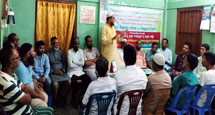 ১৫ অক্টোবর রেললাইনে শোয়া কর্মসূচী...