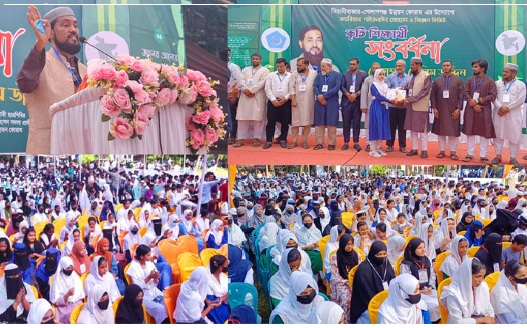 বিয়ানীবাজারে ২ সহস্রাধিক সংবর্ধনা অনুষ্ঠানে সেলিম ...