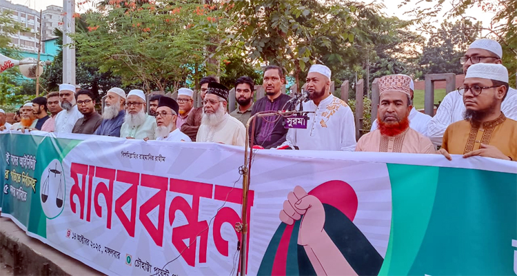 জুলাই সনদের আইনি ভিত্তির জন্য নভেম্বরেই গণভোট দিতে...