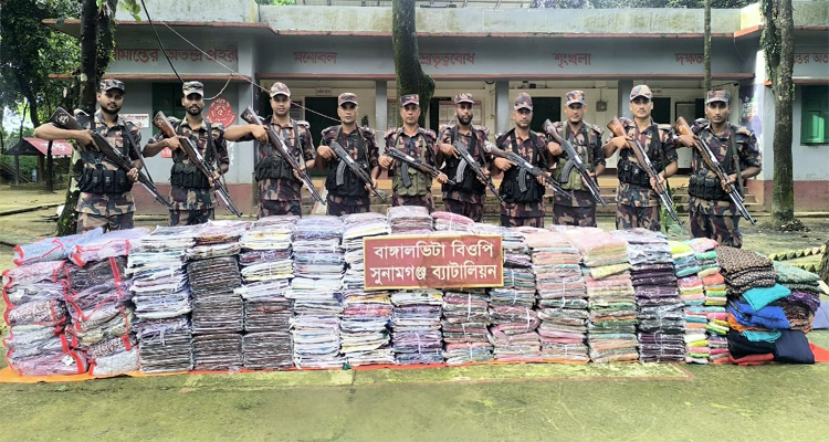 শাবির সঞ্চালনের নতুন সভাপতি রিফাত, সম্পাদক অমিত