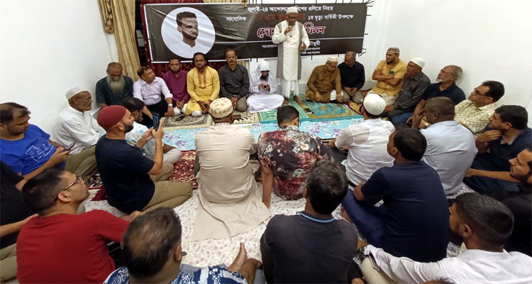 নিজ বাড়িতে সাংবাদিক এটিএম তুরাবকে স্মরণ করলেন আরিফ...
