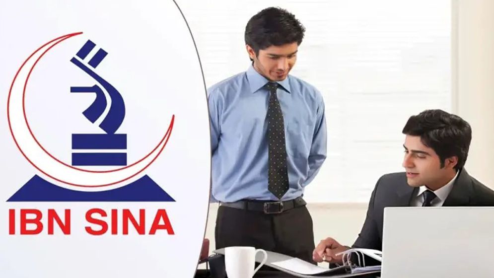 জনবল নিয়োগ দিচ্ছে ইবনে সিনা...