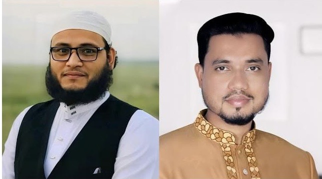ইসলামী যুব ম'জ'লি'স বড়লেখার দ্বি-বার্ষিক কাউন্সিল ...